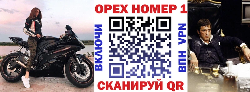 Кокаин Колумбийский  Симферополь 
