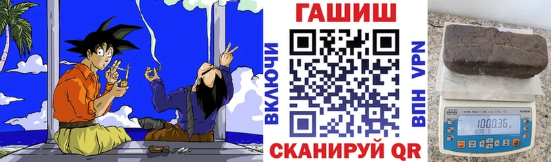 маркетплейс какой сайт  Симферополь  Гашиш убойный  хочу  