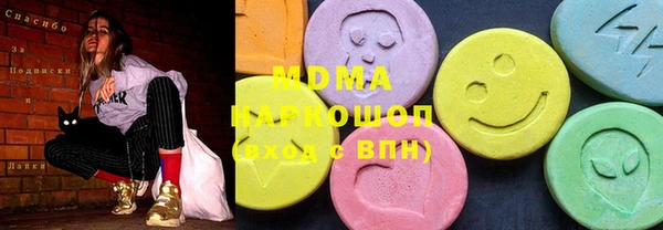 прущие грибы Алексин