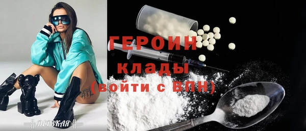 амф Абаза