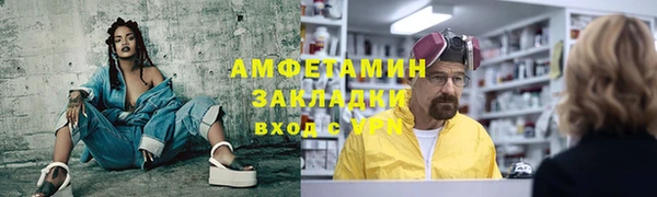 a pvp Алзамай