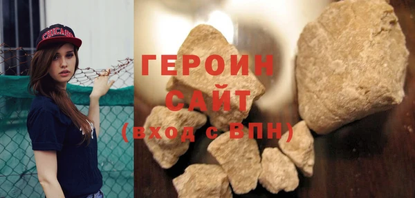 крисы Абдулино