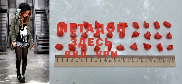 спайс Алексеевка