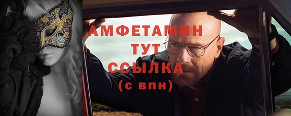 крисы Абдулино
