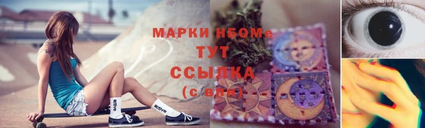 амф Абаза