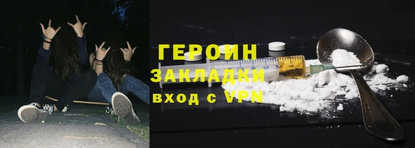 амф Абаза