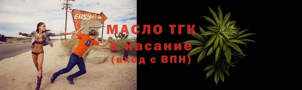 амф Абаза