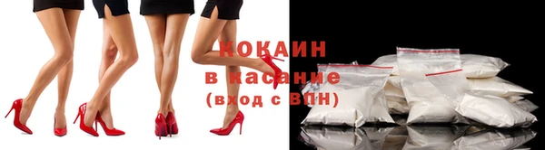 амф Абаза