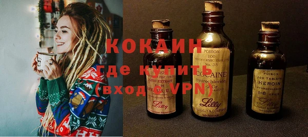крисы Абдулино