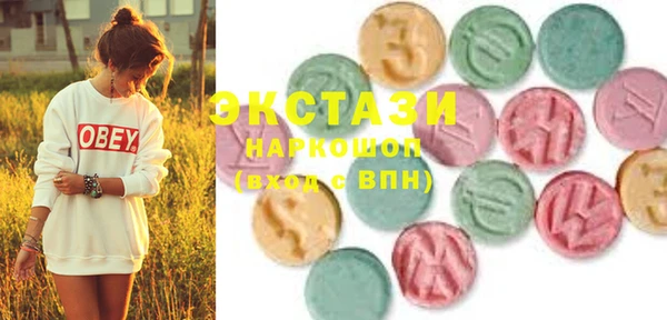 крисы Абдулино