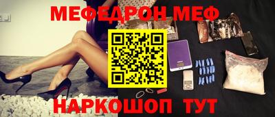 альфа пвп VHQ Нарткала