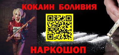 альфа пвп VHQ Нарткала