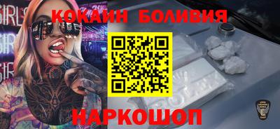 ALPHA PVP Нальчик