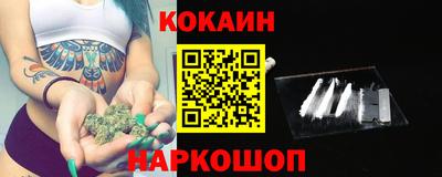 альфа пвп VHQ Нарткала