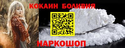ALPHA PVP Нальчик