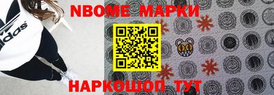 альфа пвп VHQ Нарткала