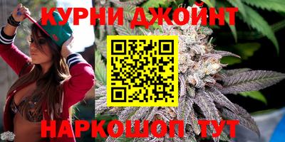 мяу мяу мука Наро-Фоминск