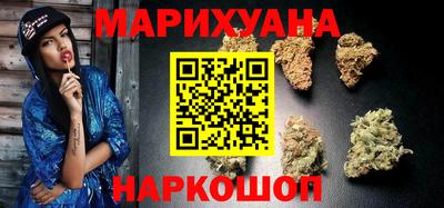 ALPHA PVP Нальчик