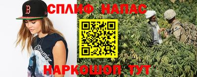 альфа пвп VHQ Нарткала