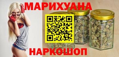 альфа пвп VHQ Нарткала