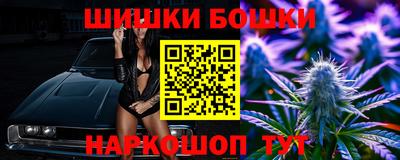 ALPHA PVP Нальчик