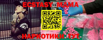 альфа пвп VHQ Нарткала