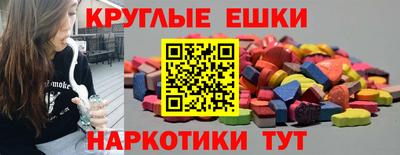 альфа пвп VHQ Нарткала