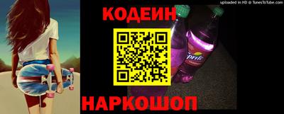 альфа пвп VHQ Нарткала