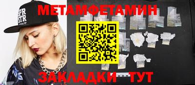 альфа пвп VHQ Нарткала