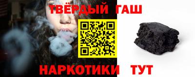 ALPHA PVP Нальчик
