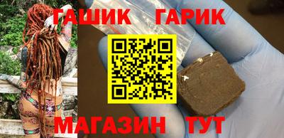 ALPHA PVP Нальчик