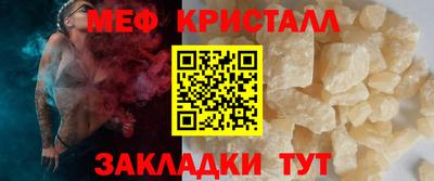 ALPHA PVP Нальчик