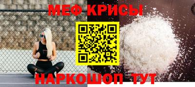 ALPHA PVP Нальчик