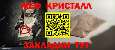 ALPHA PVP Нальчик