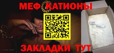 альфа пвп VHQ Нарткала