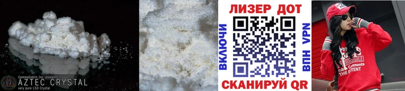 блэк спрут зеркало  где найти   Симферополь  LSD-25 экстази ecstasy 