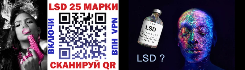 Марки N-bome 1,8мг Симферополь